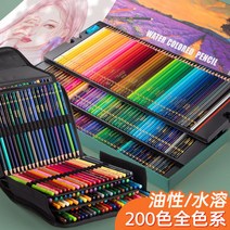 네브 수채색연필 수채화 색연필 wy90204, 200색