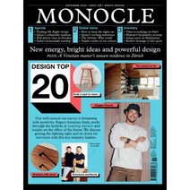 Monocle (월간) : 2022년 11월 :