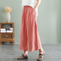 여성용 솜바지 겨울 배기팬츠 캐주얼 데일리 바지 4컬러
