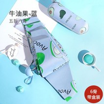 선바이져포켓 남극 50 양산 여성 자외선차단 레쉬가드 청우비 투웨이 팬시 휴대 캡슐 우산 2363525772