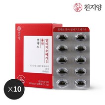 천지양 콜레스테롤 혈행&홍국 흡수빠른 알티지오메가3 혈행 중성지질 개선 장용성캡슐+스낵팝, 10박스