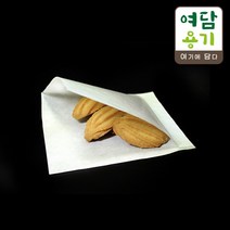15x15 15 L자봉투 고로케 노루지화이트-중 햄버거 화이트 엘자봉투 와플 200개, SG0246 / 200개