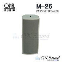M-26 패시브스피커 RMS100W 16옴 듀얼 6.5인치 라우드스피커 1통 교회스피커 회의실스피커, M-26 (W)