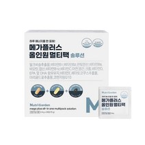 Nutri 메가플러스 올인원멀티팩30포, 4개