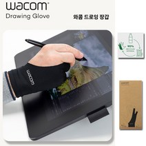 와콤 리사이클 드로잉장갑 ACK4472501Z (1pack), 단품