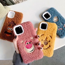 러브엘 아이폰 양털 캐릭터 케이스 7부터11pro입고, 옐로우, 아이폰Xs max