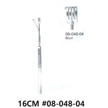 NS FLEXIBLE SKIN 리트렉터 BLUNT 4-PRONG 08-048-04, -> 본상품선택” class=”wr-img”></a></div></div></div></div><div class=