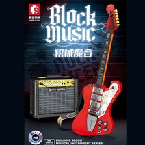 일렉기타 SEMBO708946C갑옷 Moyin기타 창의적인장식품 DIY호환 조립 쌓기놀이 성인 장난감, T01-SEMBO708946C갑옷 Moyin기타