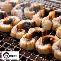처음본 명품 민물장어 자포니카 장어 손질 1kg/800g 생강+소스2종 캠핑, 장어 800g(손질 후 600g내외)