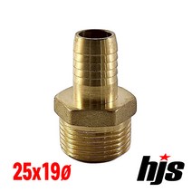 신주 호스닛불 25x19A / 황동 호스니플 호스니쁠 호스닛블 호수닛불, 1개