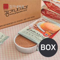 장가네제과 [박스] 수제 초코케이크시트(3호) 1BOX (아이스박스 포장 불가 상품)(평일 오후 3시까지 결제건 당일 출고 주말과 공휴일은 미출고), 초코 3호(21CM) 1BOX(24EA)