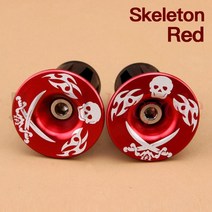 muqzi 1 쌍 zfz 자전거 핸들 바 엔드 플러그 mtb 도로 자전거 사이클링 알루미늄 핸들 바 그립 핸들 바 캡, red002