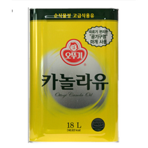 오뚜기 카놀라유, 18L, 1개