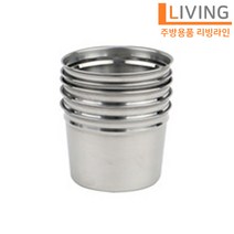 YL 국산 스텐 뼈통 특소-사이즈 5p 집게통 양념통 가위통 수저통 비엠피 뼈담는통 BMP 갈비탕 감자탕 뼈통 주방양념통 고추장 양념장 조미료 소분통 FR2675X8934, ◈스텐 뼈통 집게통 특소 - 사이즈 5P◈