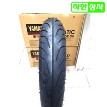 IRC 스쿠터 타이어 혼다 2021 PCX125 앞 타이어 110/70-14 SCT-006