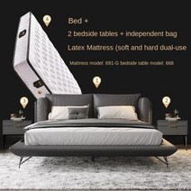 스마트침대 고급 북유럽 가죽 침대 이탈리아 심플 스타일 소프트 백 더블 마스터 침실 아트 웨딩, 4 pcs as 1 set+1800mm X 2000mm