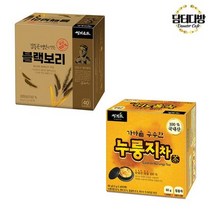 (무배 / 1+1) 쌍계명차 블랙보리차 + 누룽지차 40티백, 상세페이지 참조, 상세페이지 참조, 상세페이지 참조, 상세페이지 참조, 상세페이지 참조