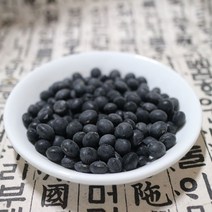 국산 서리태콩(500g 3kg) 검은콩 산지직송, 1박스, 500g