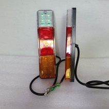 DC1280V LED 작업 후미등 미등 정지 램프 Nichiyu 지게차 부품 3641007570 12V 24V 36V 48V 72V 80V 2 개, 한개옵션0