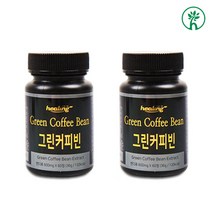 그린 커피빈 호화탕국 디카페인 서양탕국 클로로겐산 서양 커피 아메리카노 생원두 생두 추출물 분말 가루 정 알약 형태 다이어트 보라탕국 항산화 폴리페놀