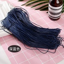 파피루스 라피아 뜨개실파피루스 라피아끈 라피아실 파피루스뜨개실 썸머라피아 파피루스종이실 루피실 라피아모자 면리본 끈 파피루스실 가방뜨개 DIY 재료 액세서리 로프, FREE, C 75~80M