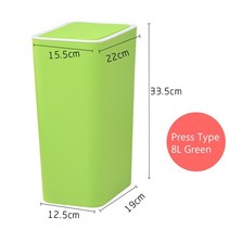 진공음식물쓰레기통 가정용 쓰레기통 간단한 pressamp 롤링 커버 유형 욕실 주방 거실 가정 먼지통 멀티 컬러 8l12l, 020