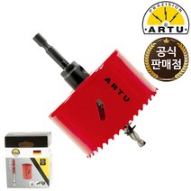 아투 목공용 바이메탈 롱 홀쏘 홀커터 150mm, 1개