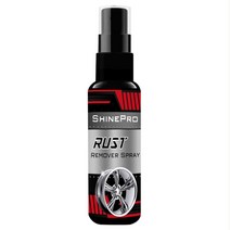 1+1 녹 제거 프라이머 100ml 자동차 제 스프레이 금속 표면 크롬 페인트 자동차 유지 보수 철 분말 청소 슈퍼 제, 없음