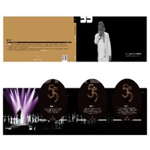 3CD 나훈아베스트55/테스형/명자/내게애인이생겼어요