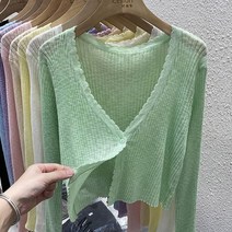 연보라가디건 라벤더가디건 니트 봄 간절기 아우터 파스텔 라일락 퍼플 바이올렛 보라색 여성
