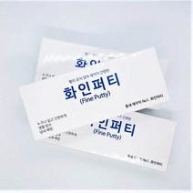 화인퍼티 (구멍 메꿈제) - 배관 에어컨 싱크대 틈새 메꿈이 메꿈제 냄새, 3개