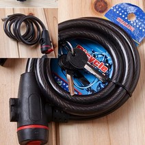 자전거 자물쇠 자전거자물쇠추천 자전거열쇠 도난방지자물쇠