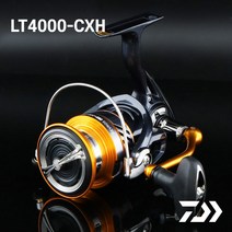 다이와 레브로스 REVROS LT- LT4000-CXH, 단품, 단품없음