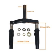 전동휠 외발전동휠 소형 할리 Citycoco 전동 스쿠터 액세서리 용 프론트 쇼크 업소버 프론트 포크 프론트 휠 액슬 7 볼 베어링, 1 Set