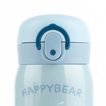 해피베어 미니 보온보냉병 뚜껑(단품), 스카이블루