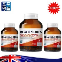 호주 프리미엄 블랙모어스 글루코사민 Sulfate 영양제 1500mg 90정 3병특가 로켓직송, 3병