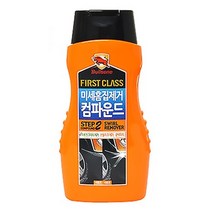 YNE000764*디아코니아* 불스원 미세흠집제거 컴파운드 연마제 광택복원제 스월제거제 스크래치 연마복원제 도장