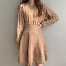블링앤수 여성 캐주얼 라운드넥 기본핏 꽈배기 니트 원피스 KZZ620