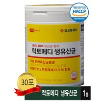 프리미엄 1포당 10억 유산균 함유 락토메디 당일발송!!, 2000ml, 30포, 1개