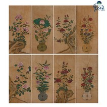 괴석 화병 화훼도 8폭 민화 도안 본그림 민화그리기 공모전 취미 원데이클래스 컬러링 수업자료 민화본, 괴석화병화훼도(8), 고급 닥순지, 원본(추천)