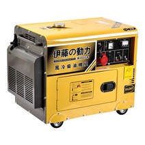 5kw 디젤 발전기 연료 대형발전기 저소음 전력 공급기, 5KW 디젤발전기(전기시동)