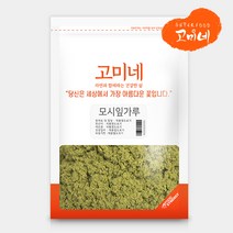 고미네 모시잎가루, 300g, 1팩