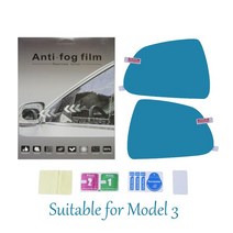 Tesla ModelXModel3ModelYs에 적합한 2 개대 백미러 비 방염 방지 필름 전체 화면 자동차 액세서리, [04] 2 개 For MODEL 3