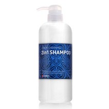 샴푸 린스를 한번에 헤어 샴푸린스 겸용 730ml ndh0129*9776804GA, 1, 본상품선택