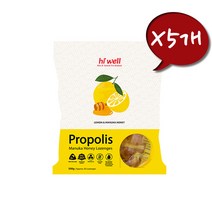 뉴질랜드 하이웰(hiwell) 프리미엄 프로폴리스 마누카허니 로젠지 레몬맛 500g 5묶음