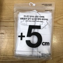 폴햄 