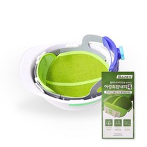 세이프119 어성초 땀내피 안전모 내피 땀흡수 땀받이 탈모방지