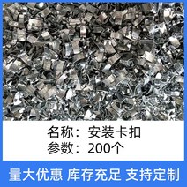 윤형철조망 녹슬지않는 지주대 축사 압착철조망 가시철선 멧돼지, 설치버클