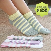 싹스몰 면100 숙녀 링글 단목 발가락양말 3켤레