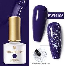 BORN PRETTY 7ML 반짝이 탑 코트 골드 실버 로즈 네일 젤 폴란드어 기능 세미 퍼머넌트 바니쉬, 77 BWH106